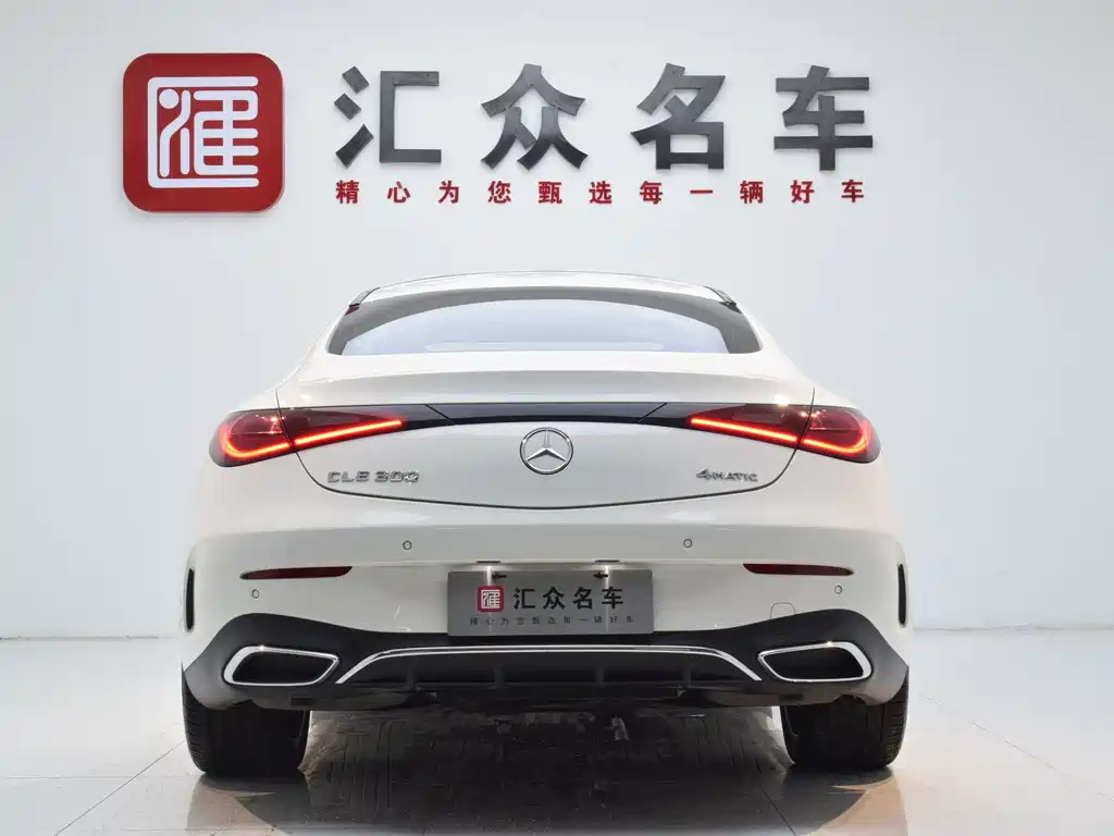 Mercedes-Benz Mercedes-Benz CLE 300 4MATIC Coupe 2025 Model 2025 - thumbnail 23