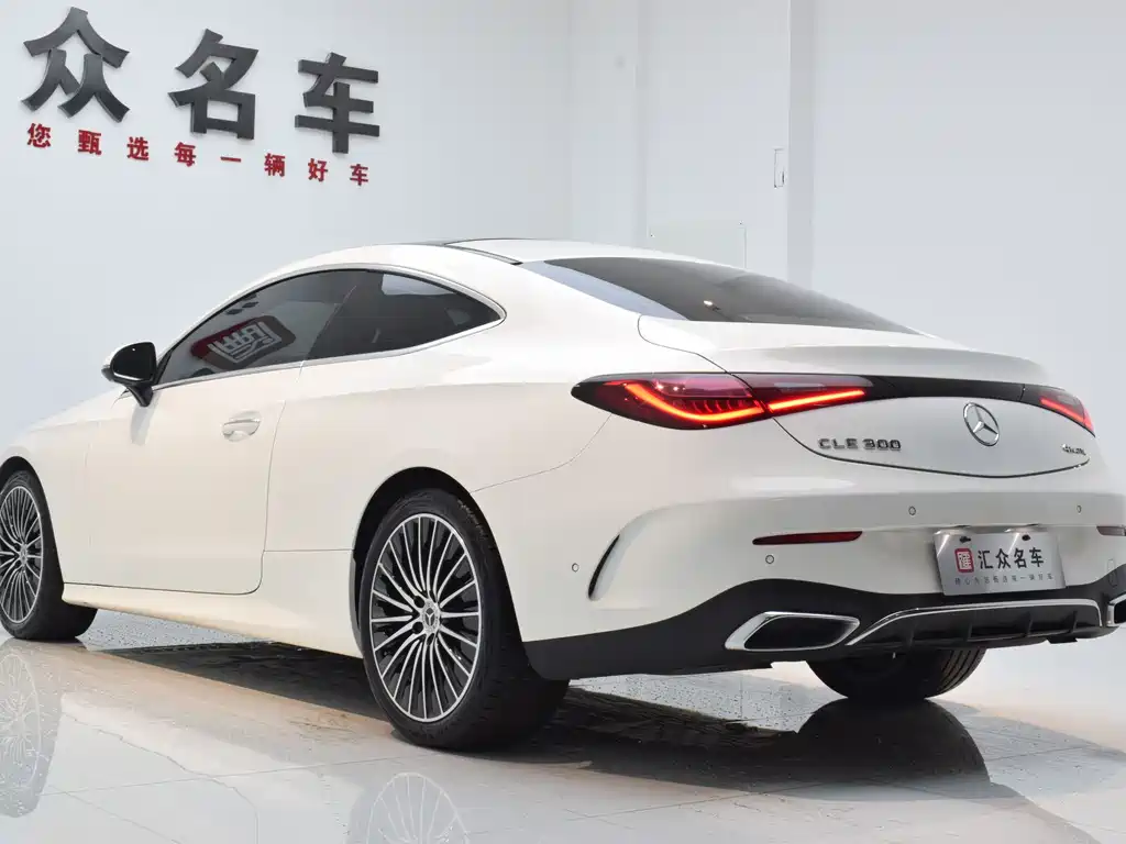 Mercedes-Benz Mercedes-Benz CLE 300 4MATIC Coupe 2025 Model 2025 - thumbnail 24