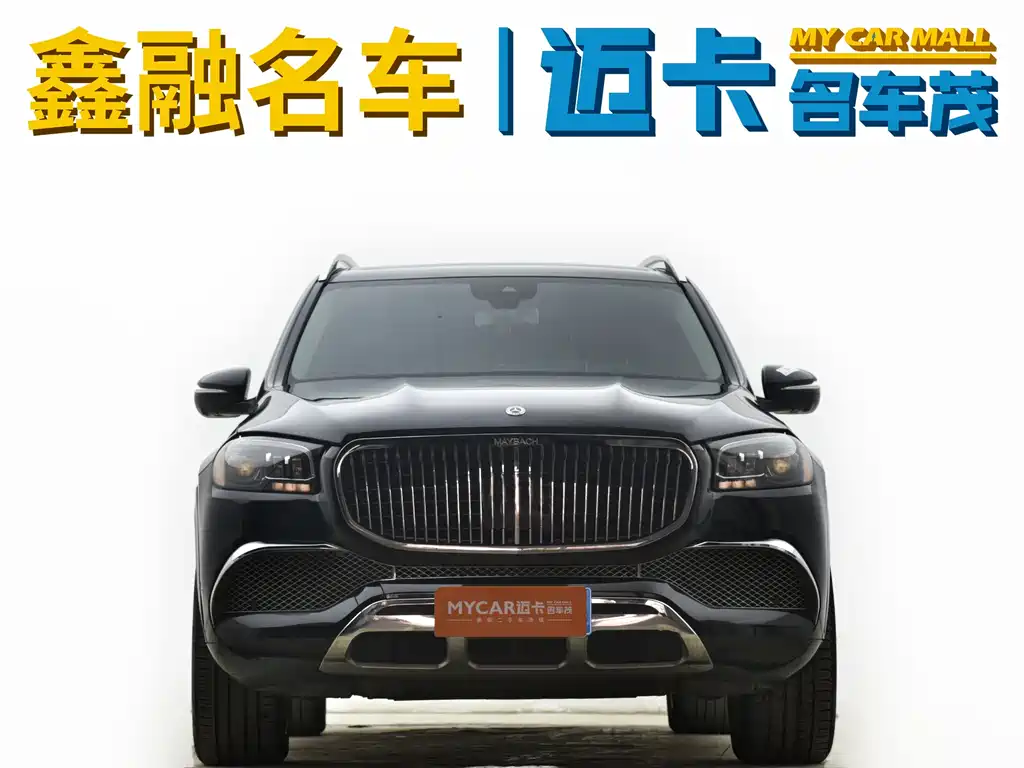 Mercedes-Benz Mercedes-Benz GLS 2020 GLS 450 4MATIC Luxury Edition 2020 - thumbnail 2