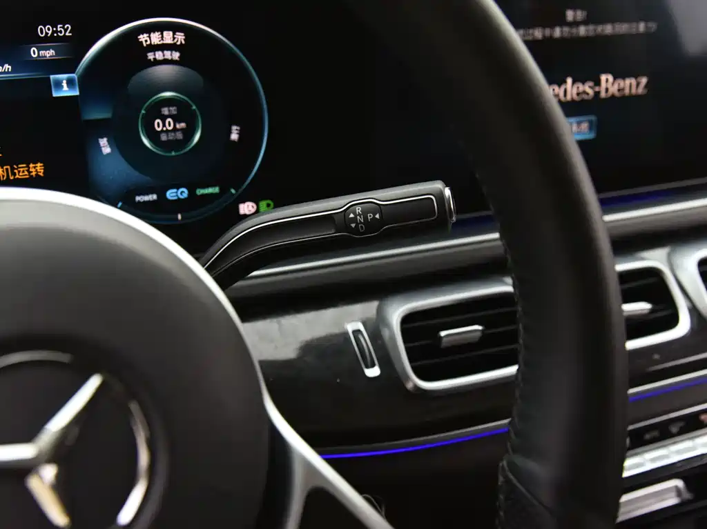 Mercedes-Benz Mercedes-Benz GLS 2020 GLS 450 4MATIC Luxury Edition 2020 - thumbnail 4
