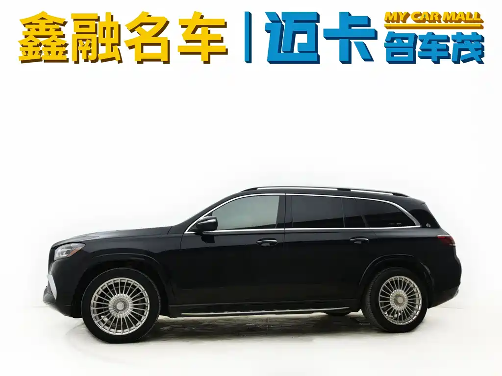 Mercedes-Benz Mercedes-Benz GLS 2020 GLS 450 4MATIC Luxury Edition 2020 - thumbnail 8