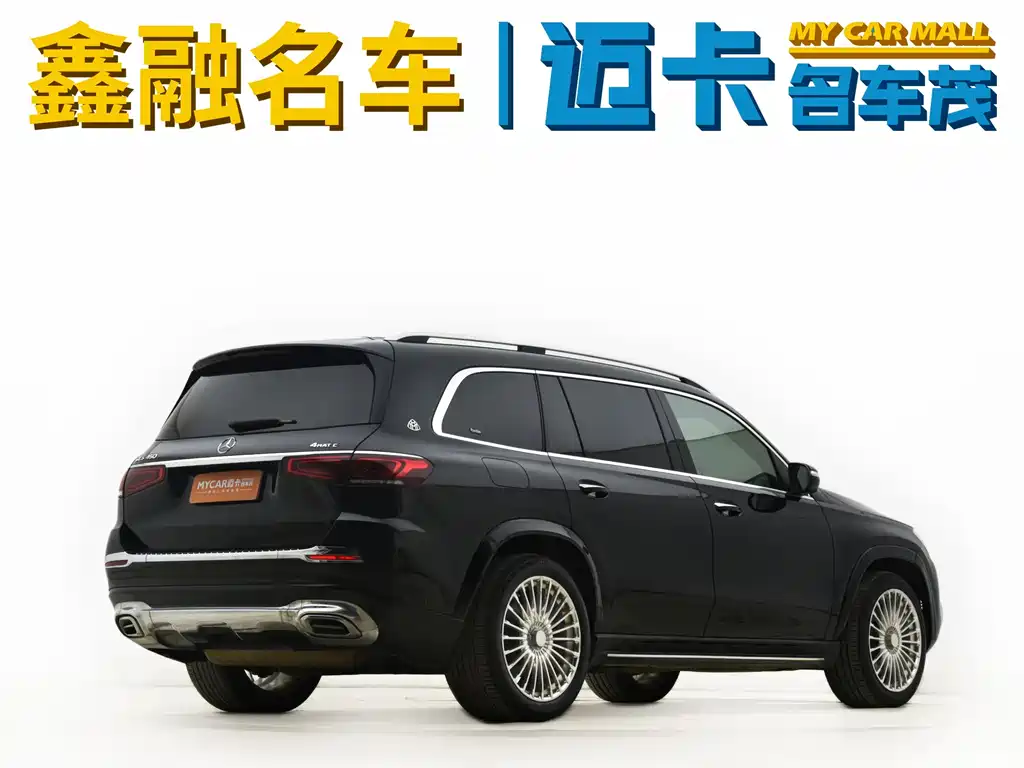 Mercedes-Benz Mercedes-Benz GLS 2020 GLS 450 4MATIC Luxury Edition 2020 - thumbnail 12