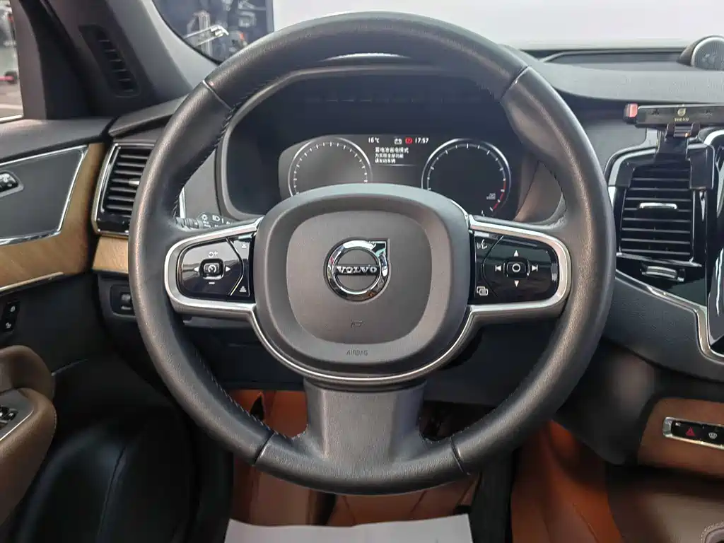 Volvo Volvo XC90 2021 B6 Momentum Luxury 7-seater 2022 - thumbnail 15
