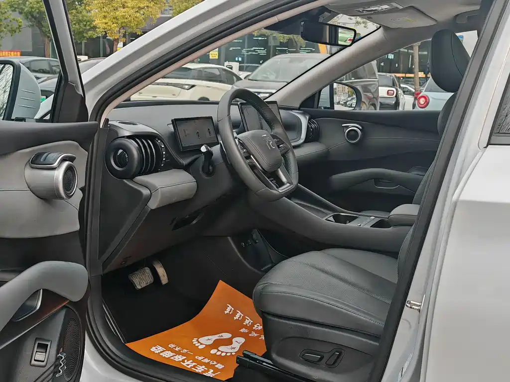 BYD BYD Yuan PLUS 2025 Intelligent Driving Edition 510KM Advanced Model 2025 - thumbnail 6