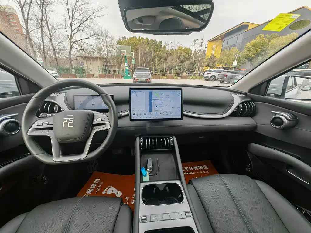 BYD BYD Yuan PLUS 2025 Intelligent Driving Edition 510KM Advanced Model 2025 - thumbnail 9