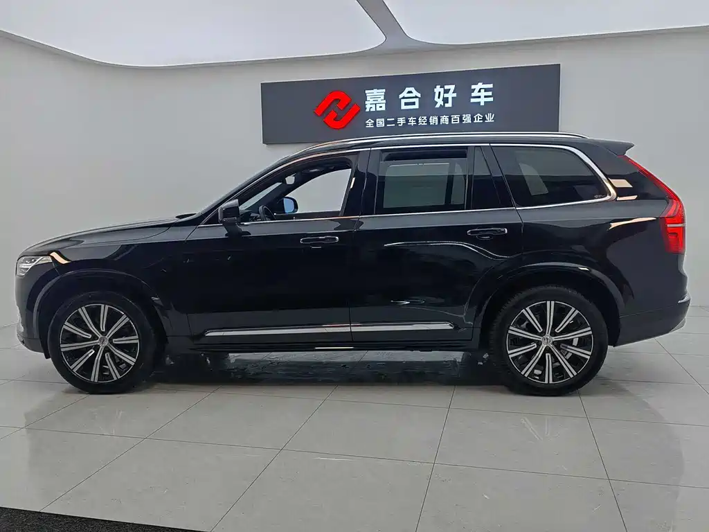 Volvo Volvo XC90 2021 B6 Momentum Luxury 7-seater 2022 - thumbnail 21