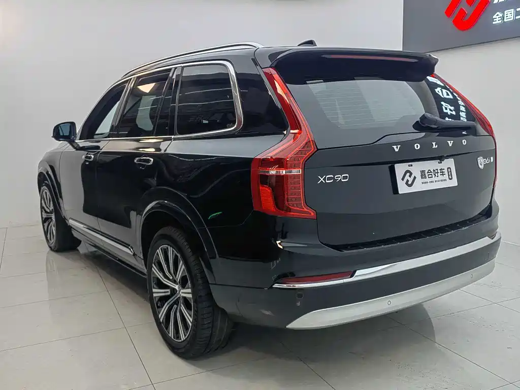 Volvo Volvo XC90 2021 B6 Momentum Luxury 7-seater 2022 - thumbnail 22