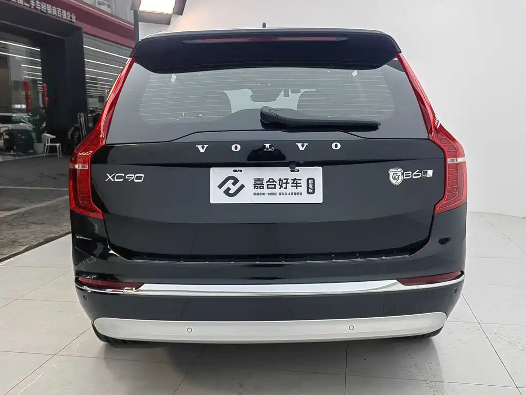 Volvo Volvo XC90 2021 B6 Momentum Luxury 7-seater 2022 - thumbnail 23