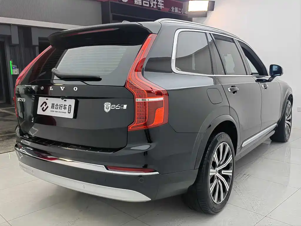 Volvo Volvo XC90 2021 B6 Momentum Luxury 7-seater 2022 - thumbnail 24