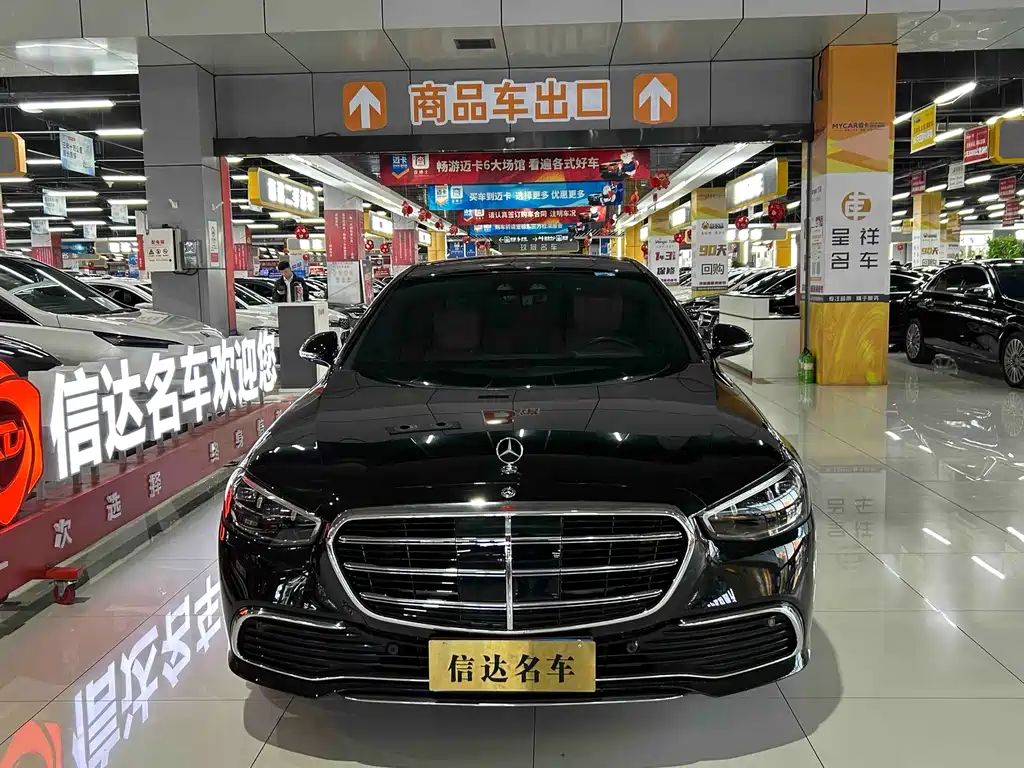 Mercedes-Benz Mercedes-Benz S-Class 2021 S 400 L Business Edition 2021 - thumbnail 2