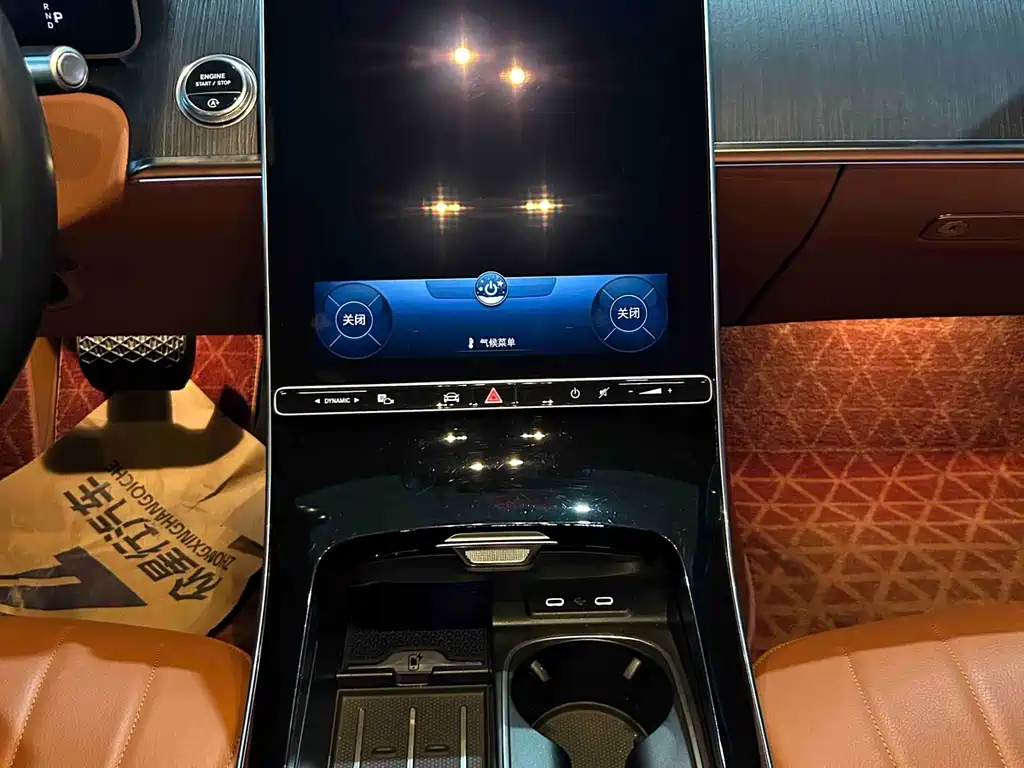 Mercedes-Benz Mercedes-Benz S-Class 2021 S 400 L Business Edition 2021 - thumbnail 10