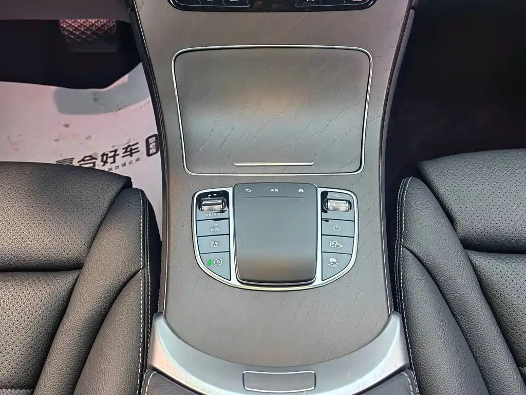 Mercedes-Benz Mercedes-Benz GLC 2021 GLC 260 L 4MATIC Luxury Edition 2021 - thumbnail 11