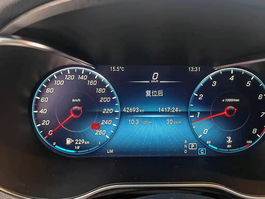 Mercedes-Benz Mercedes-Benz GLC 2021 GLC 260 L 4MATIC Luxury Edition 2021 - thumbnail 15
