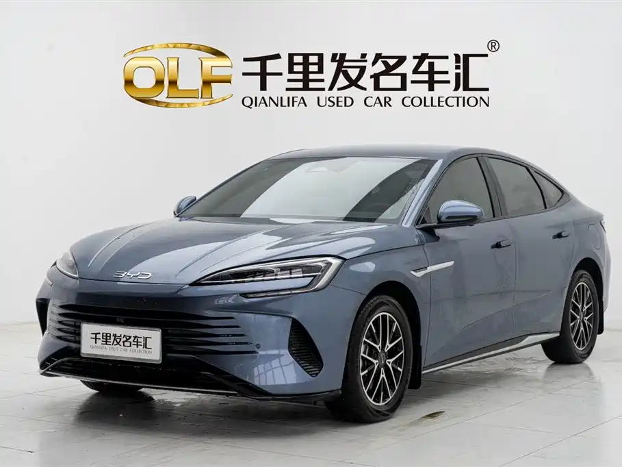 BYD BYD Seal 07 DM-i 2025 Model DM-i 1.5L 70km Elite Version 2025