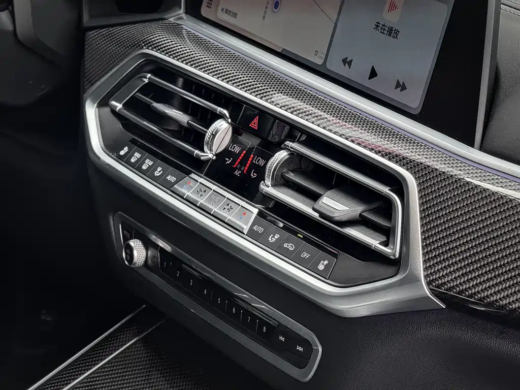 BMW BMW X5 M 2020 X5 M 2021 - thumbnail 7