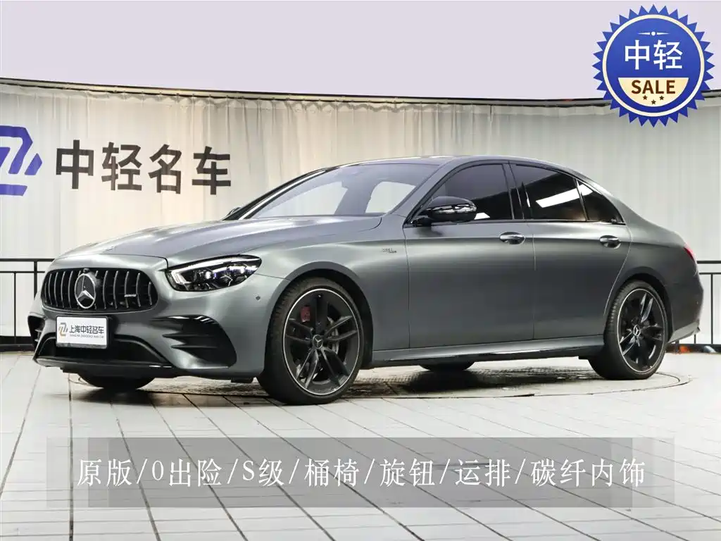 Mercedes-Benz Mercedes-Benz E-Class AMG 2022 AMG E 53 4MATIC+ 2022