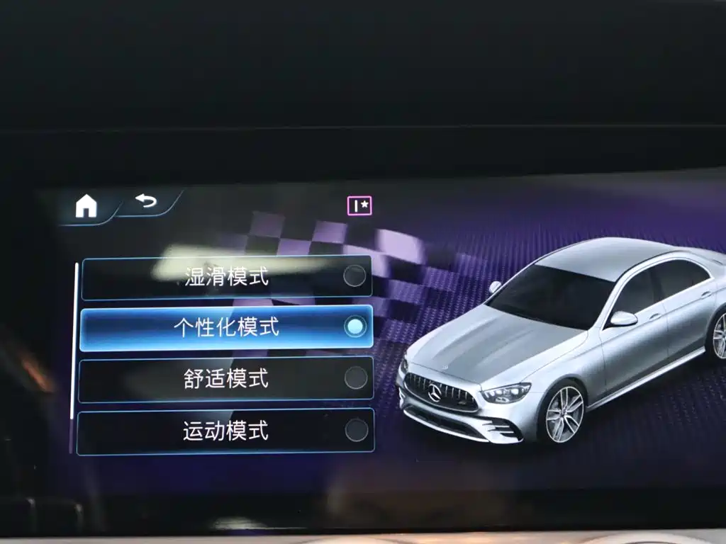 Mercedes-Benz Mercedes-Benz E-Class AMG 2022 AMG E 53 4MATIC+ 2022 - thumbnail 23
