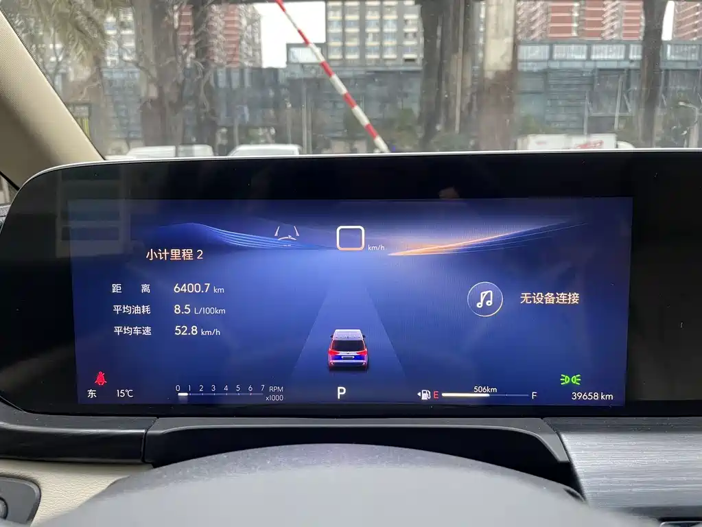 Buick Buick GL8 2023 ES Landmark Luxury Edition 2023 - thumbnail 8