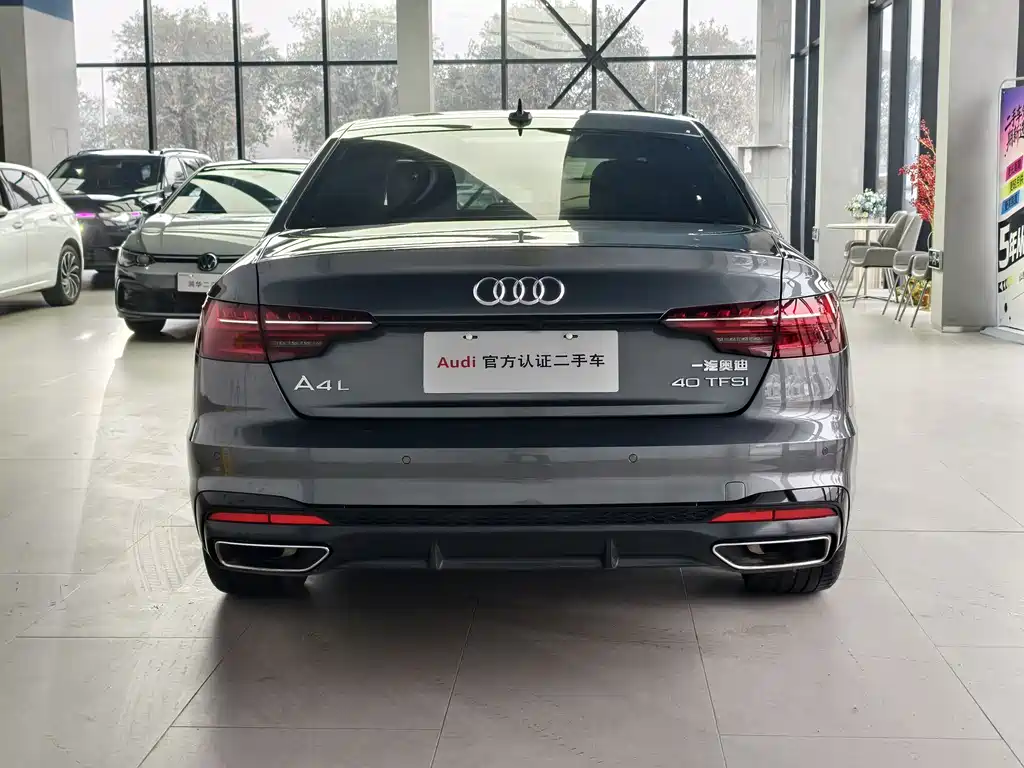 Audi Audi A4L 2022 40 TFSI Premium Dynamic Edition 2023 - thumbnail 4