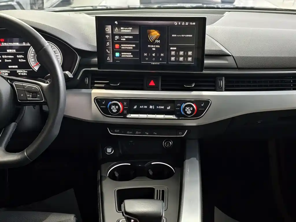 Audi Audi A4L 2022 40 TFSI Premium Dynamic Edition 2023 - thumbnail 11