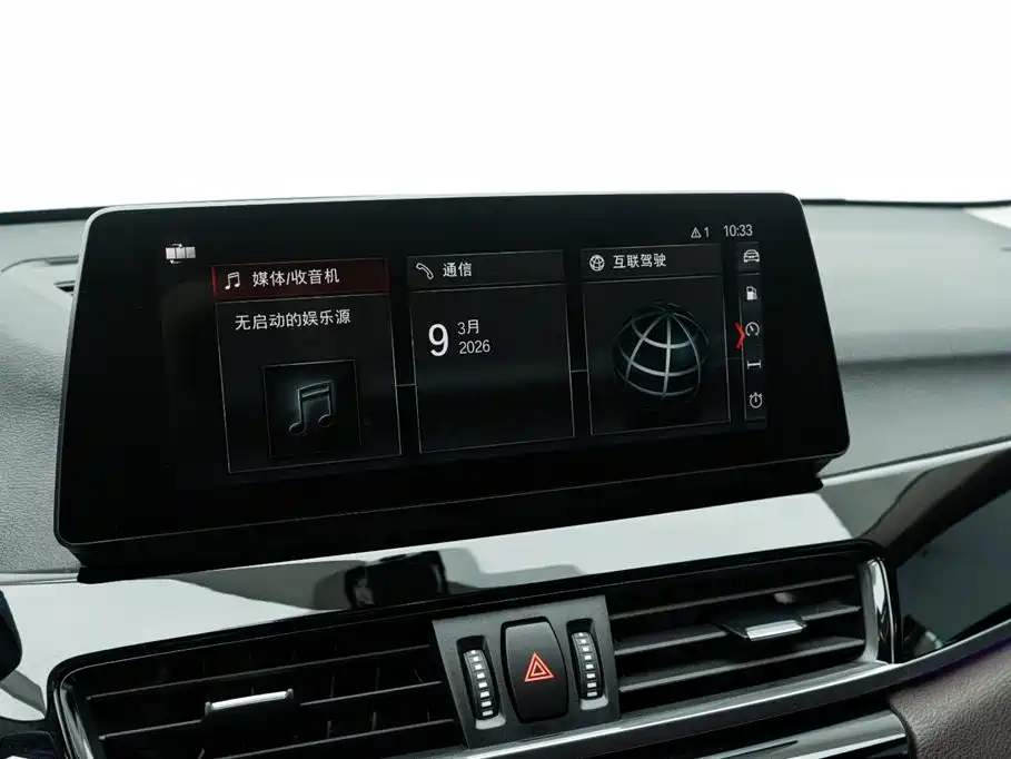 BMW BMW X1 2022 sDrive25Li Leading Edition 2022 - thumbnail 18