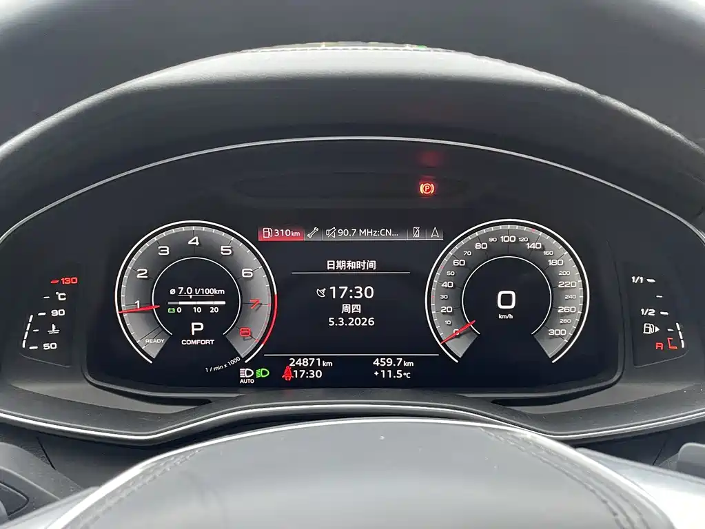 Audi Audi A6L 2023 Facelift 45 TFSI Premium Elegant 2023 - thumbnail 12