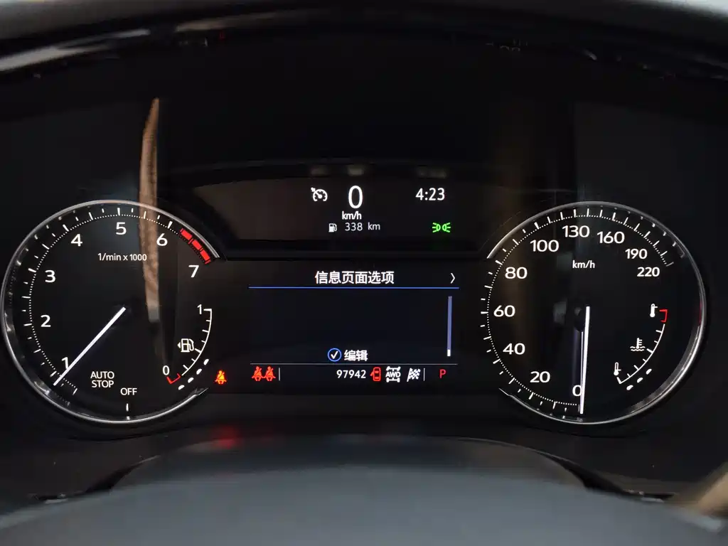 Cadillac Cadillac XT6 2021 28T Six-seat AWD Fashion Edition 2021 - thumbnail 6