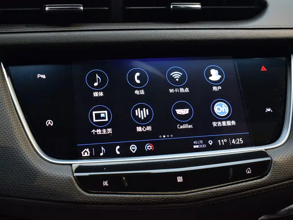Cadillac Cadillac XT6 2021 28T Six-seat AWD Fashion Edition 2021 - thumbnail 10