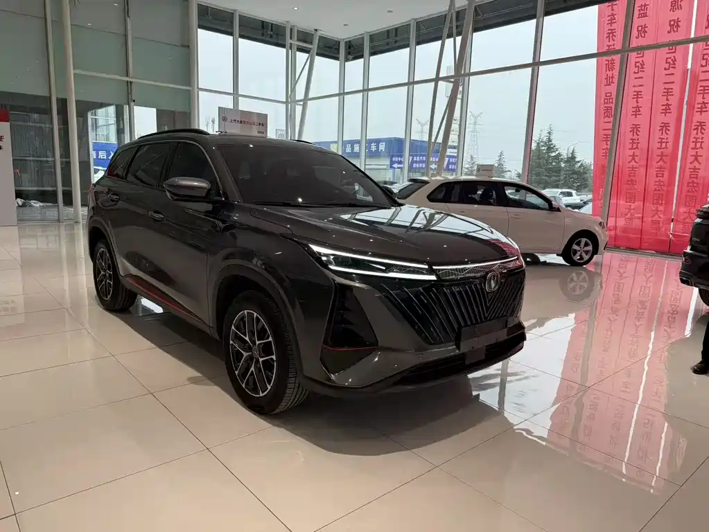 Changan Changan CS75 PLUS 2023 Second Generation 1.5T Automatic Elite Model 2023 - thumbnail 3