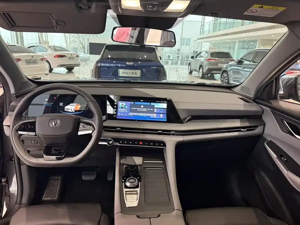 Changan Changan CS75 PLUS 2023 Second Generation 1.5T Automatic Elite Model 2023 - thumbnail 5