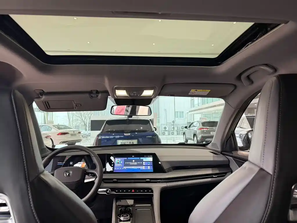 Changan Changan CS75 PLUS 2023 Second Generation 1.5T Automatic Elite Model 2023 - thumbnail 7