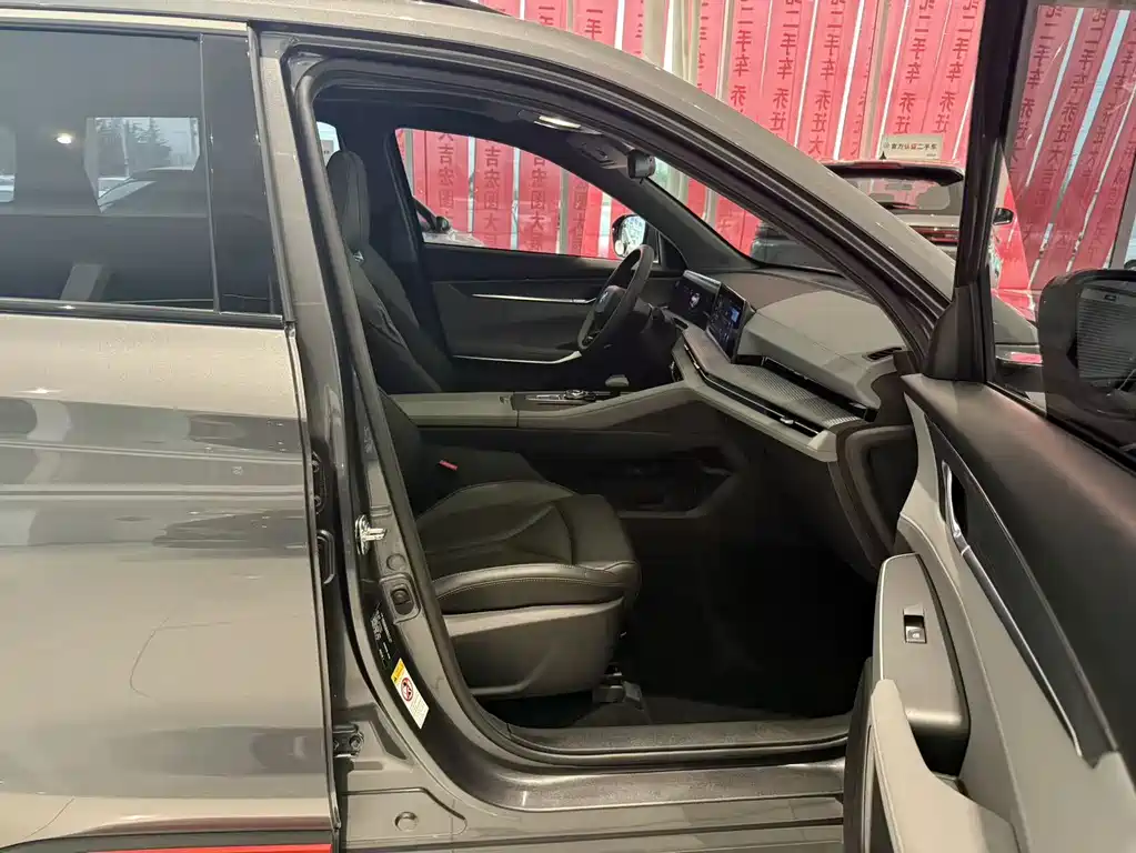 Changan Changan CS75 PLUS 2023 Second Generation 1.5T Automatic Elite Model 2023 - thumbnail 9