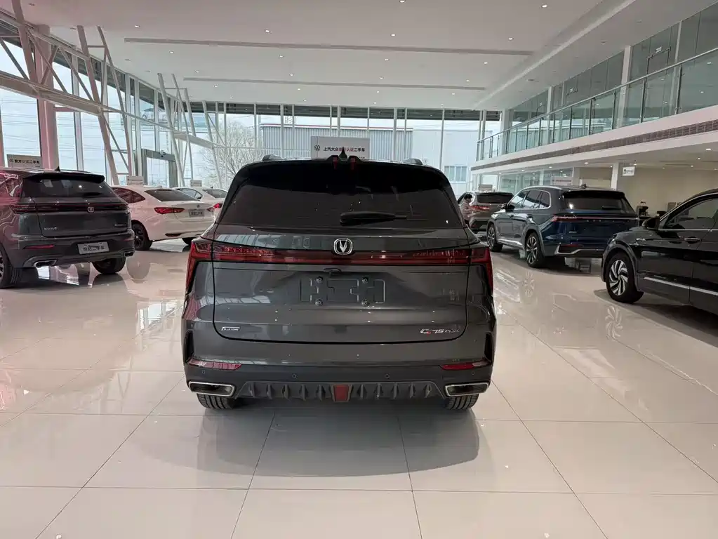 Changan Changan CS75 PLUS 2023 Second Generation 1.5T Automatic Elite Model 2023 - thumbnail 14