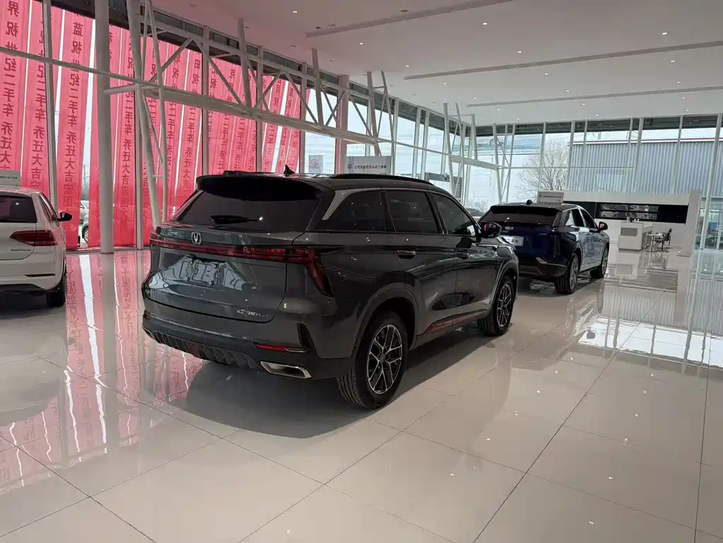 Changan Changan CS75 PLUS 2023 Second Generation 1.5T Automatic Elite Model 2023 - thumbnail 15