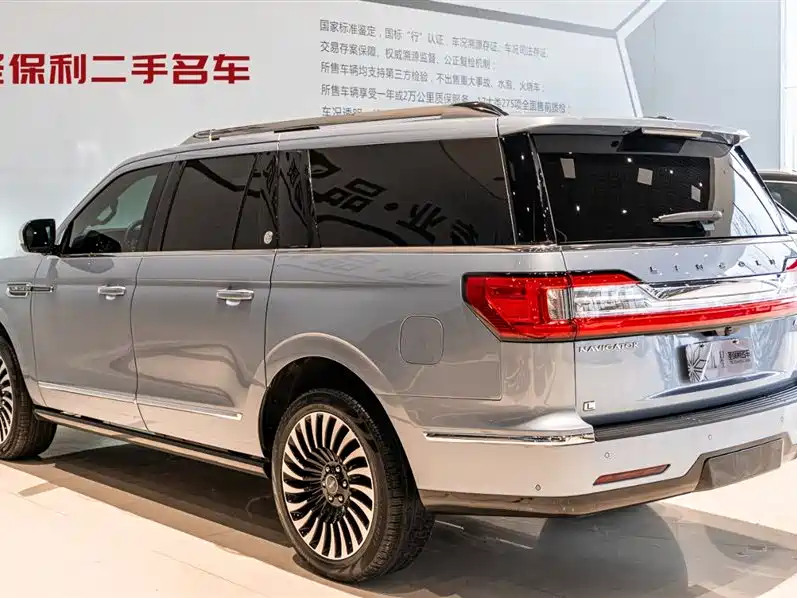 Lincoln Lincoln Navigator 2020 3.5T Long Wheelbase Presidential Edition 2022 - thumbnail 3
