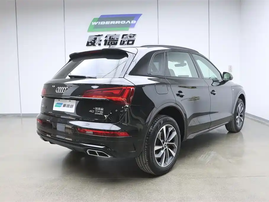 Audi Audi Q5L 2024 40 TFSI Luxury Dynamic Model 2024 - thumbnail 15