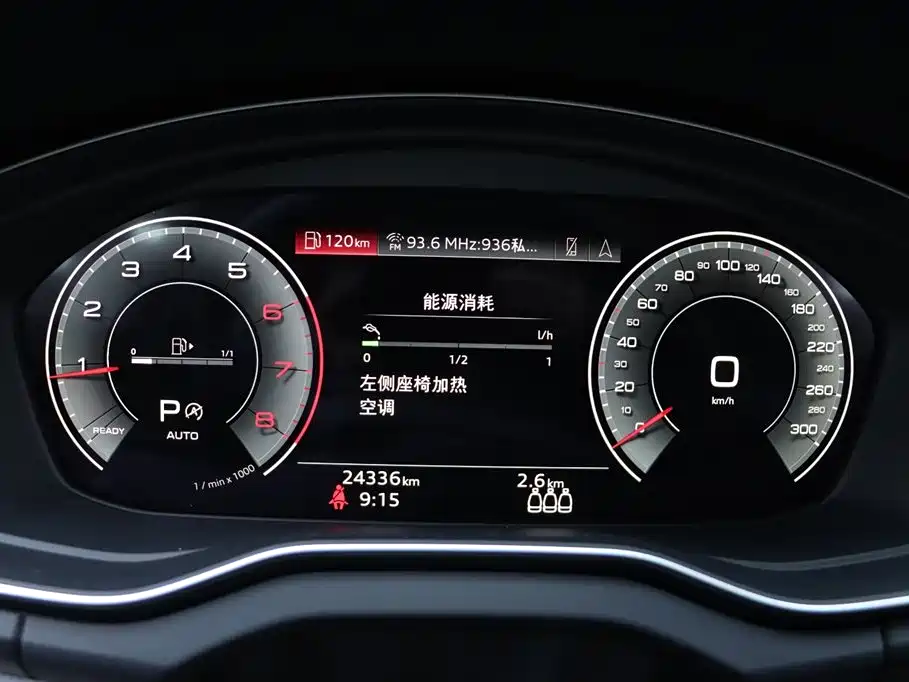 Audi Audi Q5L 2024 40 TFSI Luxury Dynamic Model 2024 - thumbnail 20