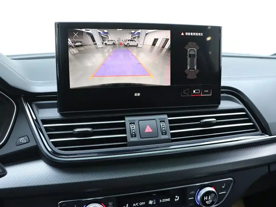 Audi Audi Q5L 2024 40 TFSI Luxury Dynamic Model 2024 - thumbnail 21
