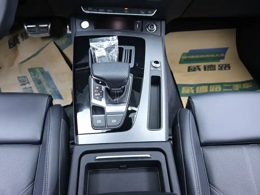 Audi Audi Q5L 2024 40 TFSI Luxury Dynamic Model 2024 - thumbnail 7