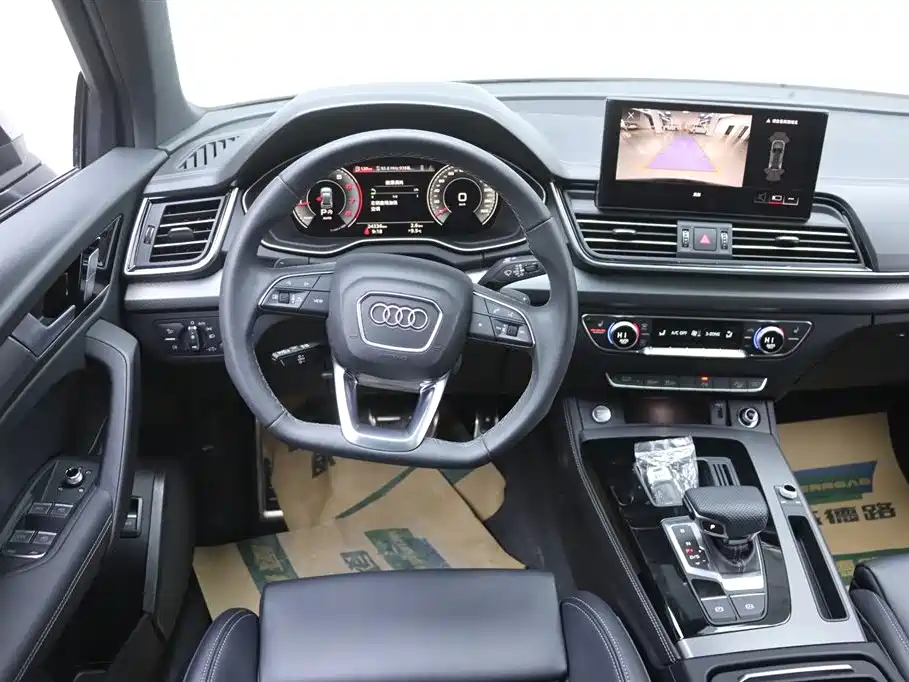 Audi Audi Q5L 2024 40 TFSI Luxury Dynamic Model 2024 - thumbnail 10