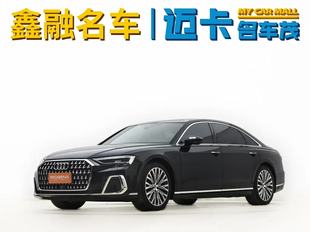 Audi Audi A8 2023 A8L 50 TFSI quattro Premium Selection 2023