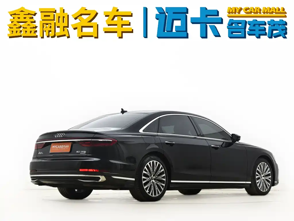 Audi Audi A8 2023 A8L 50 TFSI quattro Premium Selection 2023 - thumbnail 4