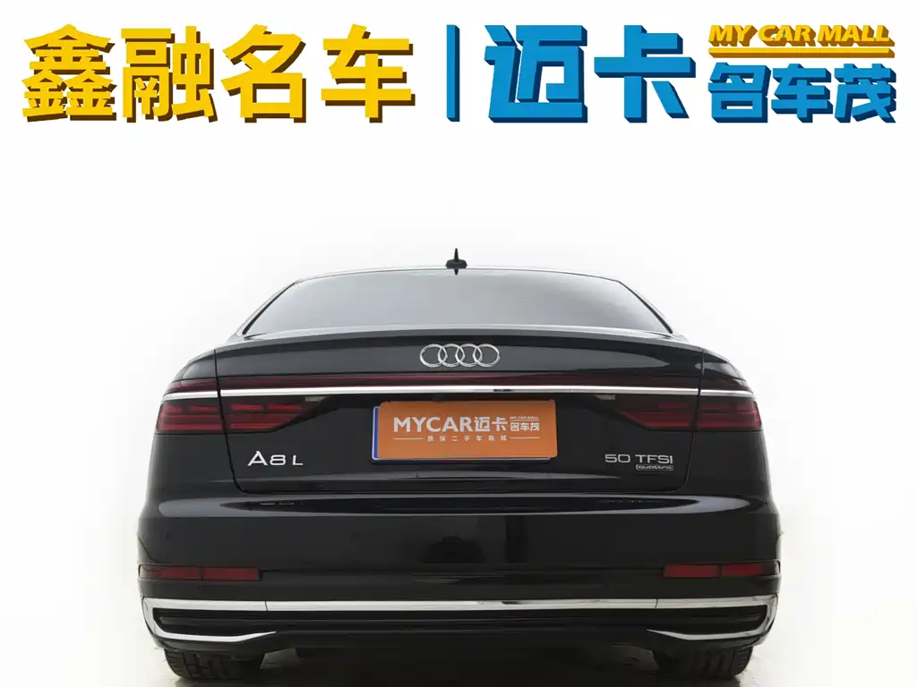 Audi Audi A8 2023 A8L 50 TFSI quattro Premium Selection 2023 - thumbnail 6