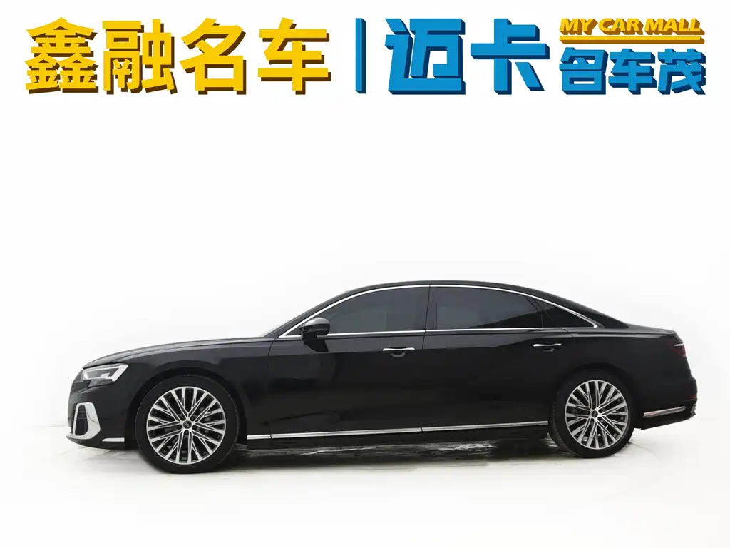 Audi Audi A8 2023 A8L 50 TFSI quattro Premium Selection 2023 - thumbnail 7