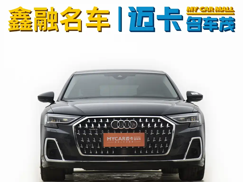 Audi Audi A8 2023 A8L 50 TFSI quattro Premium Selection 2023 - thumbnail 8