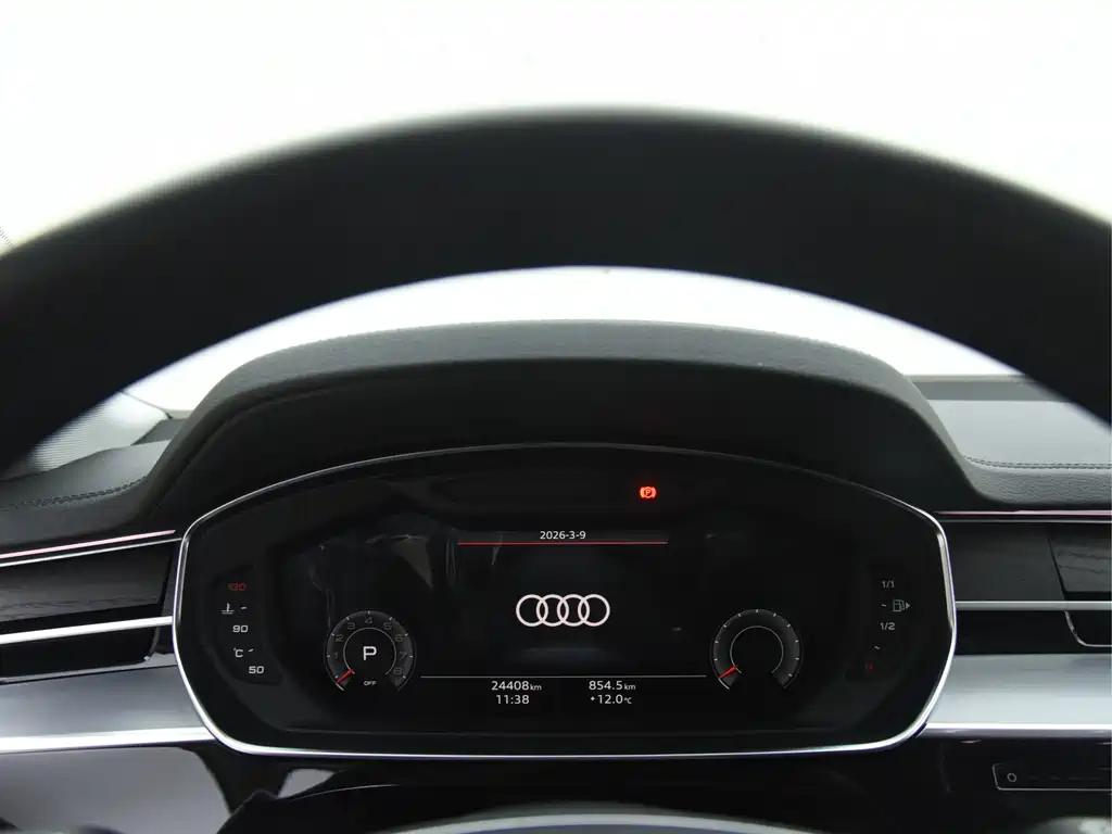 Audi Audi A8 2023 A8L 50 TFSI quattro Premium Selection 2023 - thumbnail 10