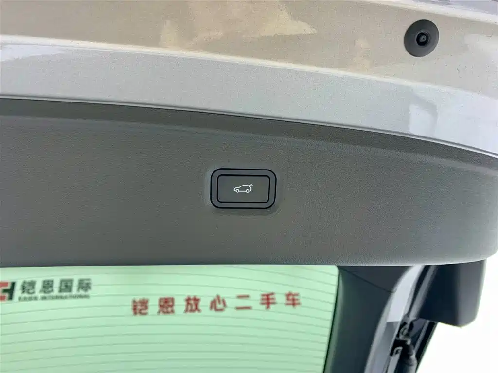 XPeng XPeng P7+ 2024 Long Range Max 2025 - thumbnail 9