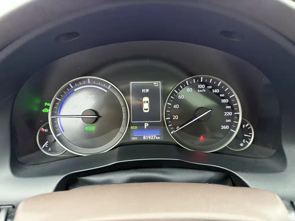 Lexus Lexus ES 300h 2018 Excellence Edition China V 2018 - thumbnail 4