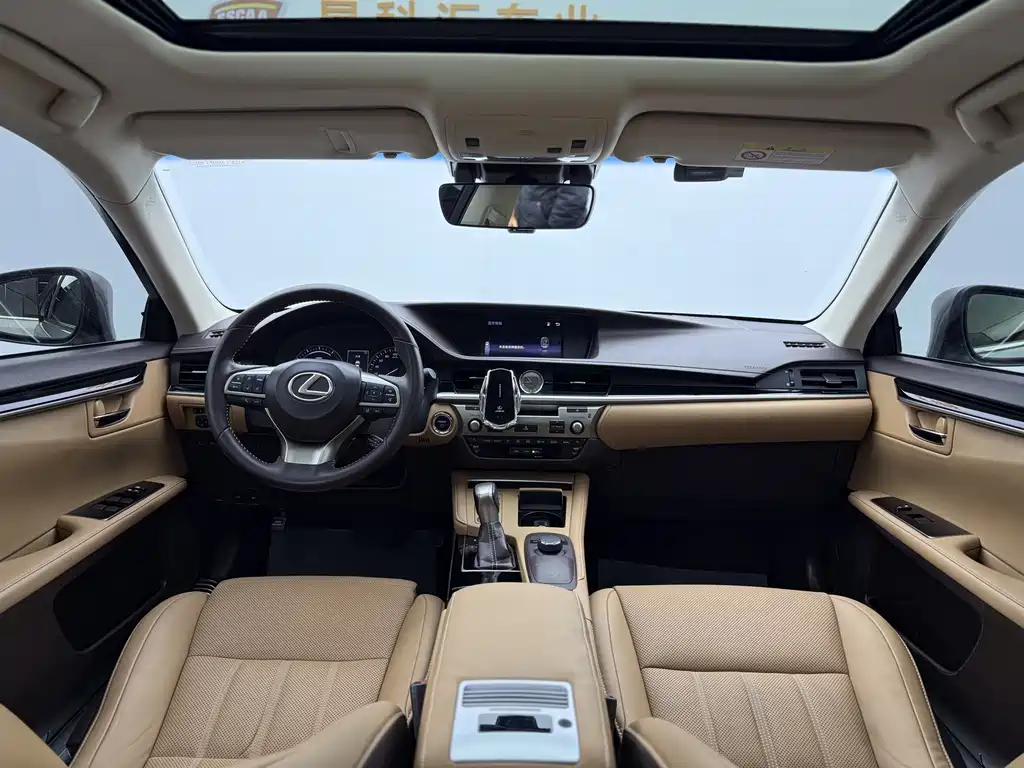 Lexus Lexus ES 300h 2018 Excellence Edition China V 2018 - thumbnail 7