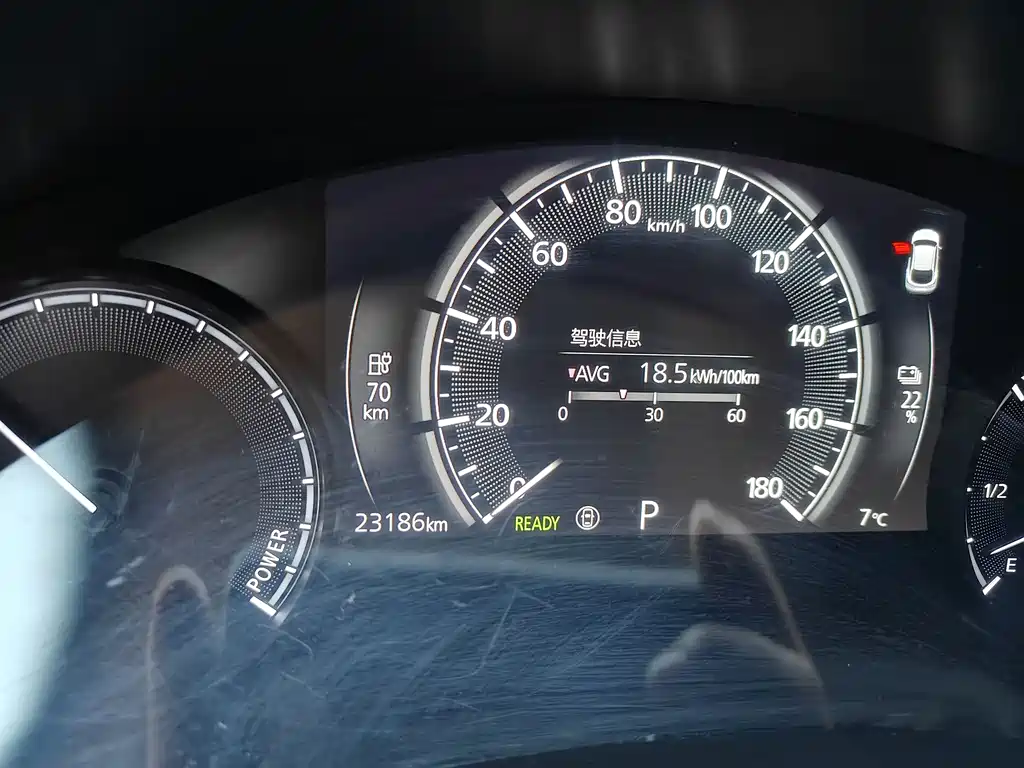 Mazda Mazda CX-30 EV 2021 Pure Electric Premium Edition 2021 - thumbnail 29